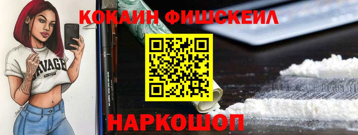 Конопля Верхний Уфалей