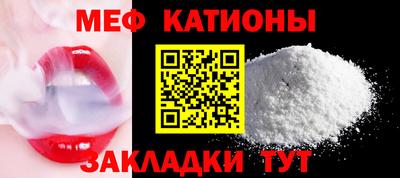 Альфа ПВП Мариинск
