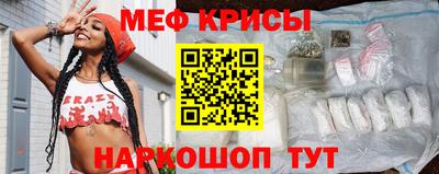 гидропоника Малгобек