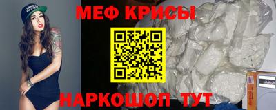 Альфа ПВП Мариинск