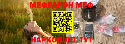 гидропоника Малгобек