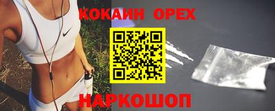 гидропоника Малгобек