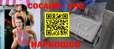 гидропоника Малгобек