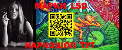 гидропоника Малгобек