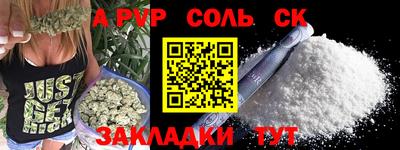 гидропоника Малгобек