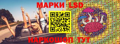 гидропоника Малгобек