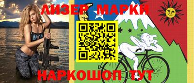 гидропоника Малгобек