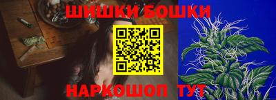 Альфа ПВП Мариинск