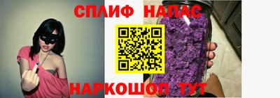 MESCALINE Малоярославец