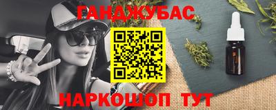 гидропоника Малгобек
