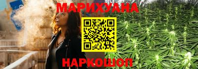 гидропоника Малгобек