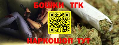 Альфа ПВП Мариинск