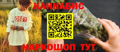 гидропоника Малгобек