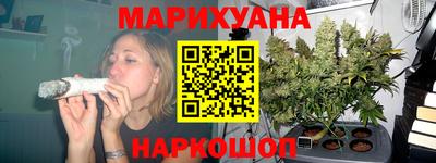 Альфа ПВП Мариинск