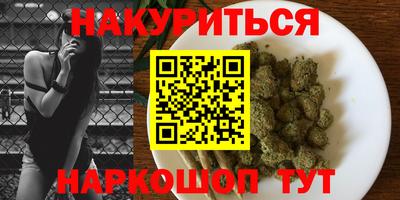 гидропоника Малгобек