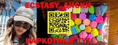 гидропоника Малгобек