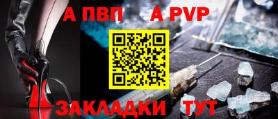 гидропоника Малгобек