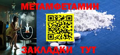 MESCALINE Малоярославец