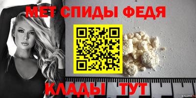 MESCALINE Малоярославец