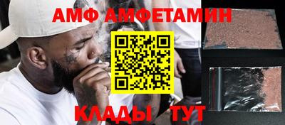 MESCALINE Малоярославец