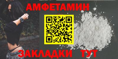 гидропоника Малгобек