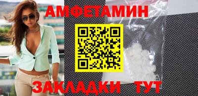 гидропоника Малгобек