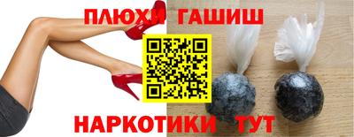 MESCALINE Малоярославец