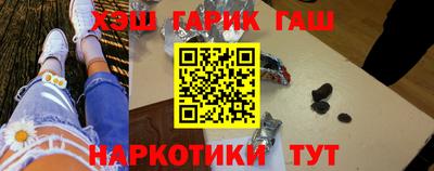 Альфа ПВП Мариинск