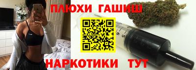 Альфа ПВП Мариинск