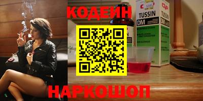 гидропоника Малгобек