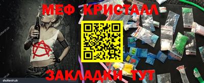 гидропоника Малгобек