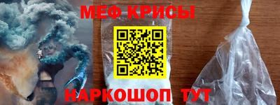 Альфа ПВП Мариинск